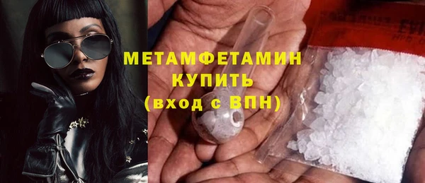 мдпв Иннополис