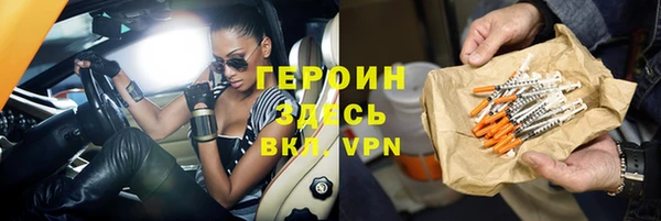 мдпв Иннополис