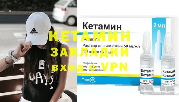 кокс Инсар