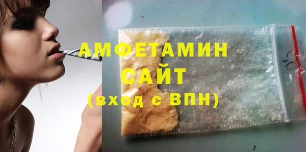 кокс Инсар