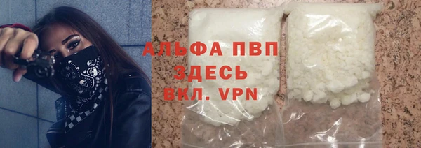 кокс Инсар