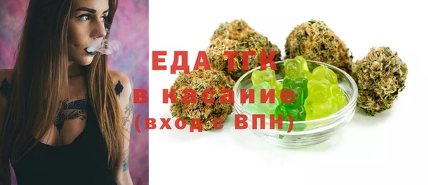 кокс Инсар