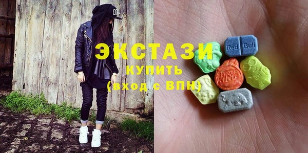 мдпв Иннополис