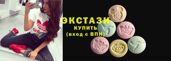 кокс Инсар