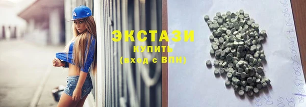 кокс Инсар