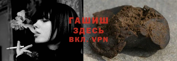 мдпв Иннополис
