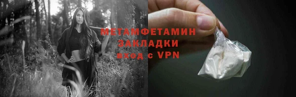 кокс Инсар