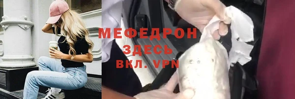 мдпв Иннополис