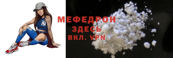 мдпв Иннополис