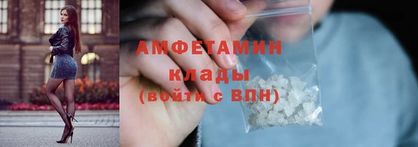 кокс Инсар