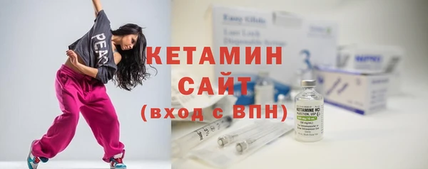 мдпв Иннополис