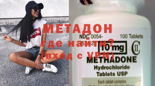 кокс Инсар
