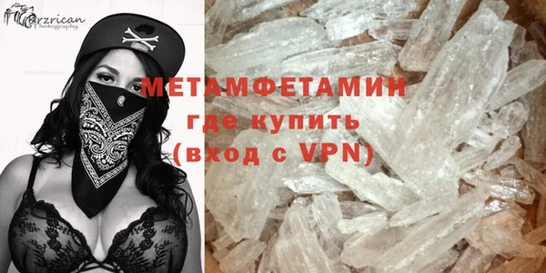 мдпв Иннополис