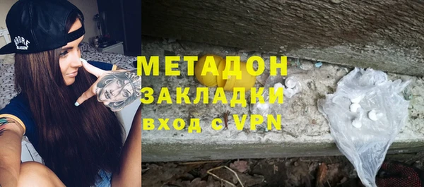 мдпв Иннополис