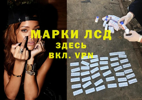 мдпв Иннополис