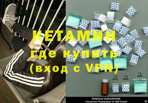 экстази Инта