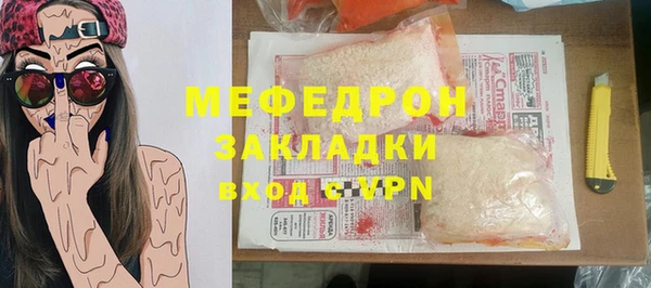 мдпв Иннополис