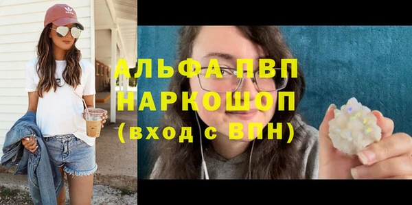 мдпв Иннополис