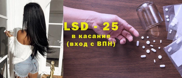 кокс Инсар