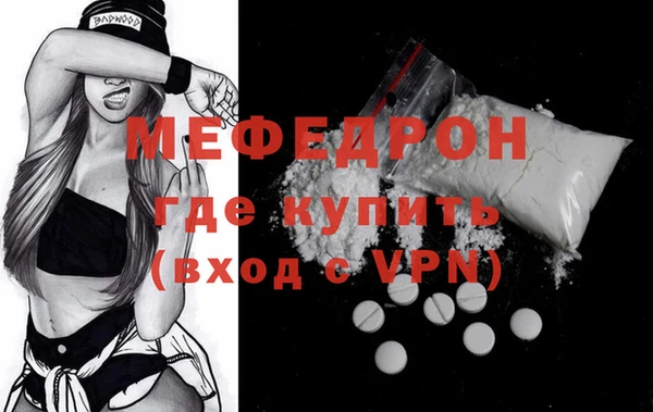 мдпв Иннополис