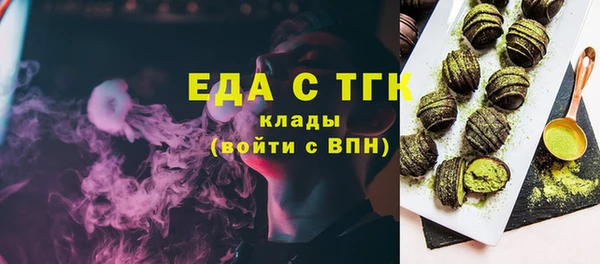 кокс Инсар