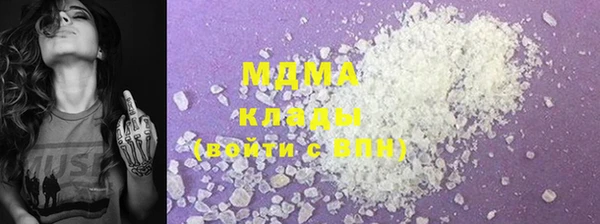 экстази Инта