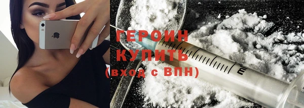 кокс Инсар