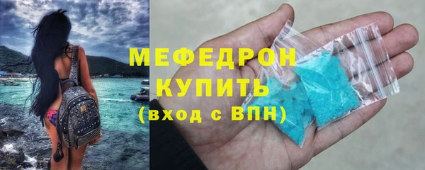 кокс Инсар