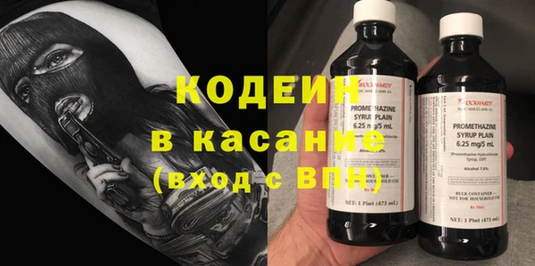 кокс Инсар