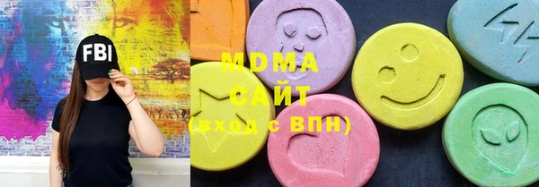 экстази Инта