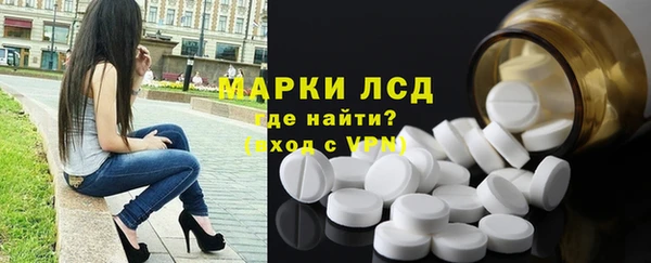 мдпв Иннополис