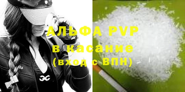 экстази Инта