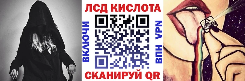 Марки N-bome 1,5мг  darknet формула  Электрогорск  где найти наркотики 